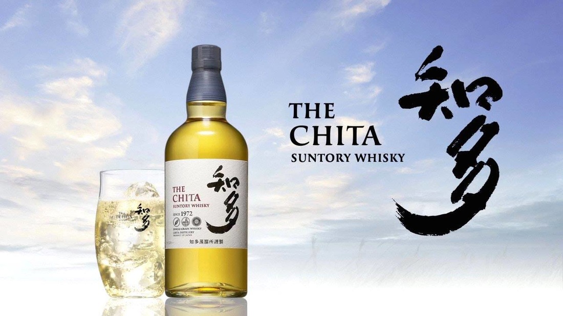 THE CHITA DUBLE 8 CL