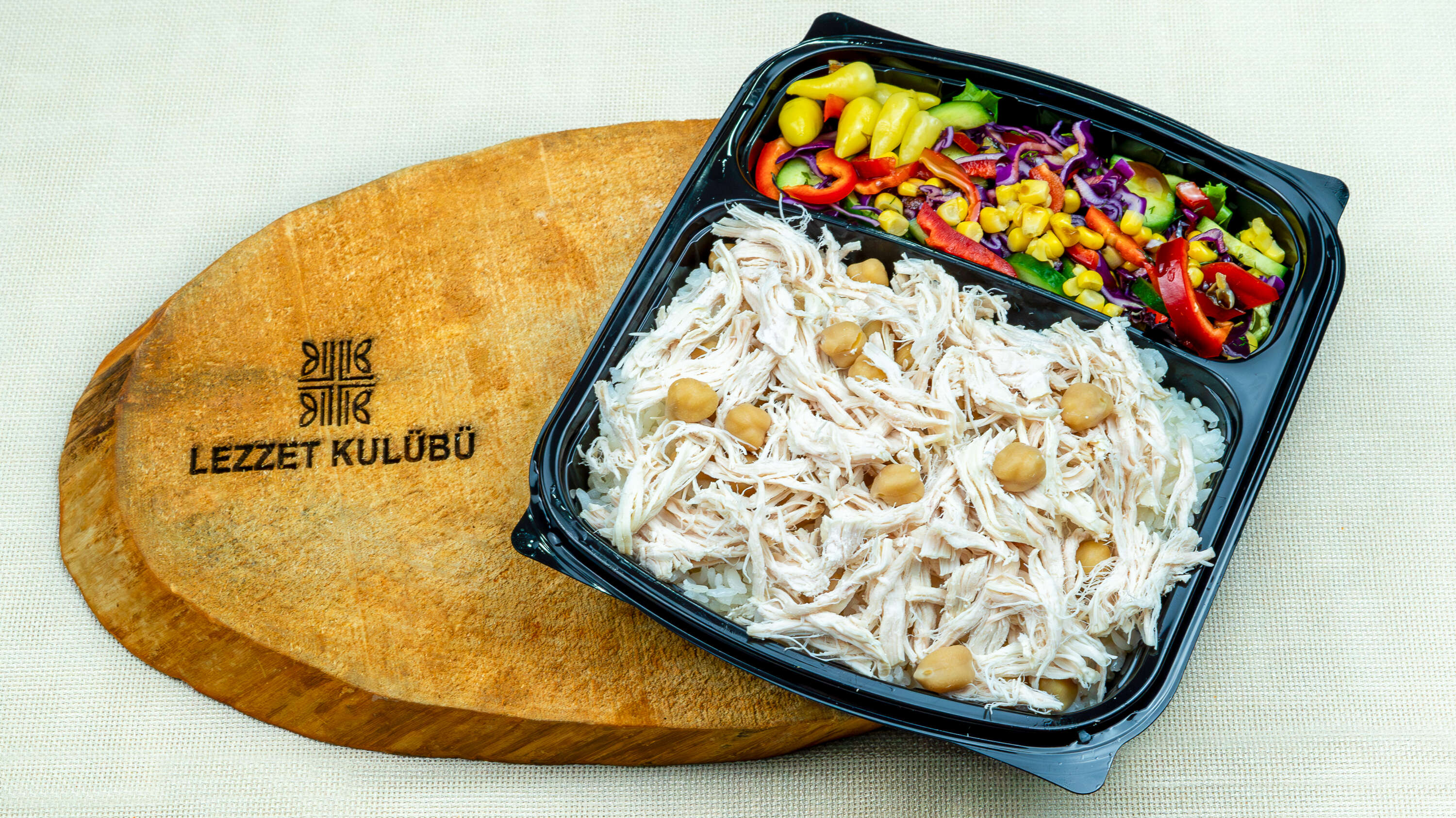 Bol Tavuklu Pilav