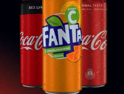 Kutu Kola-Fanta-Sprite