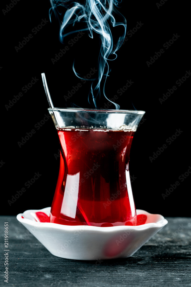 ÇAY 