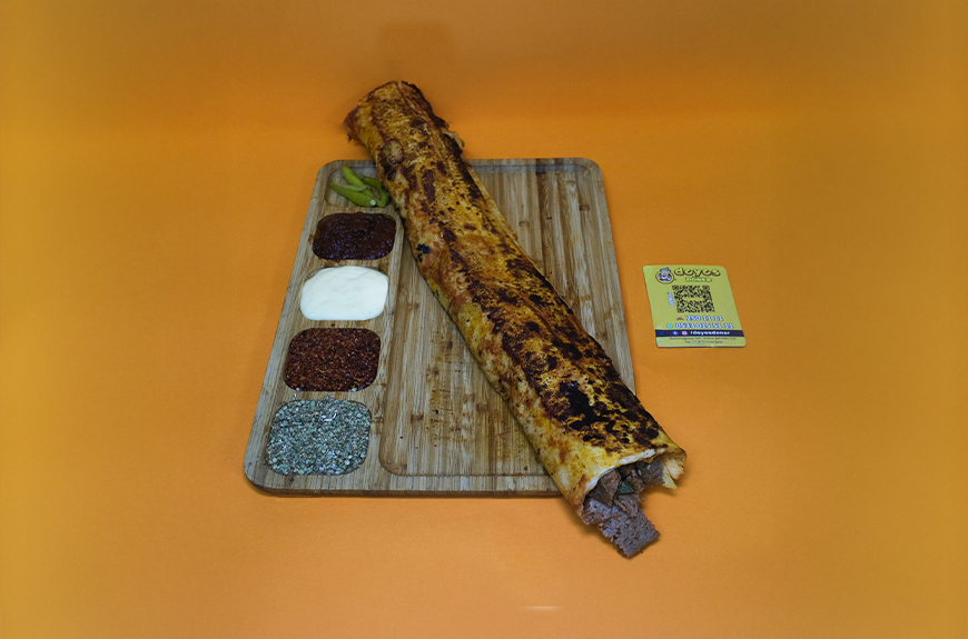 Zurna Et Dürüm (100GR)