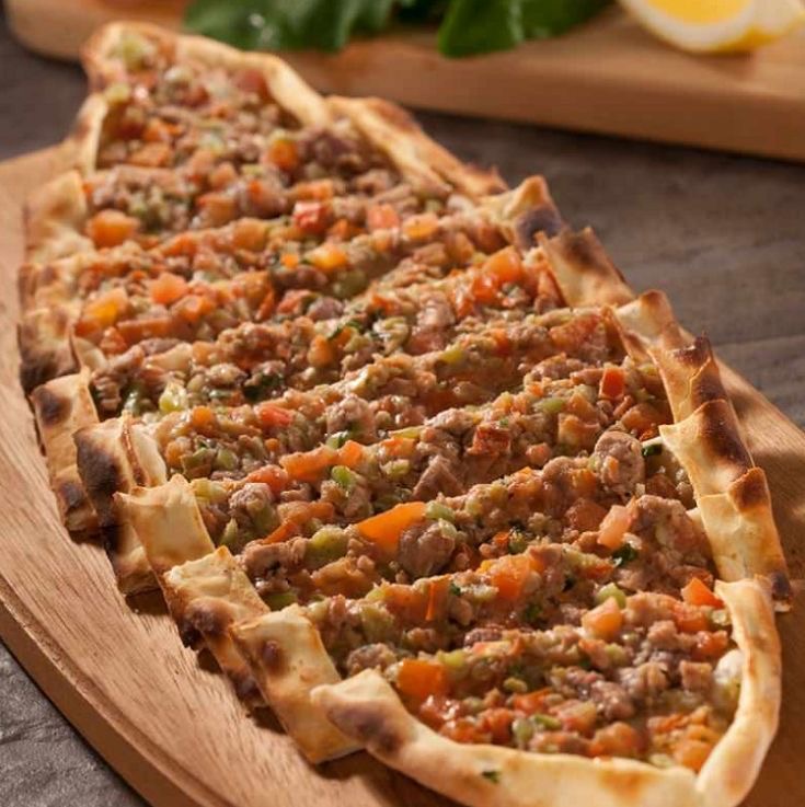 Kuşbaşılı pide