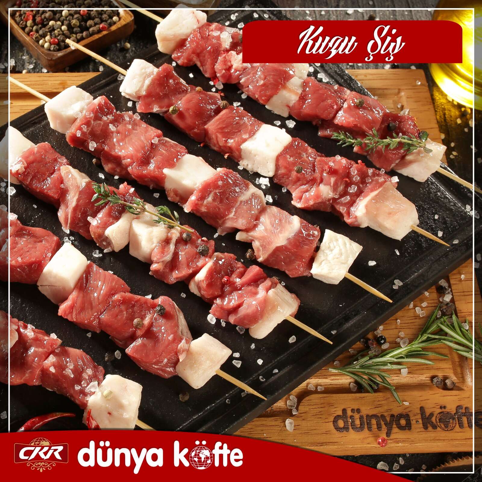 Kuzu Şiş