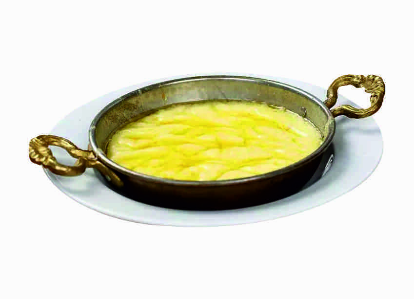 KUYMAK ( كيوماك )