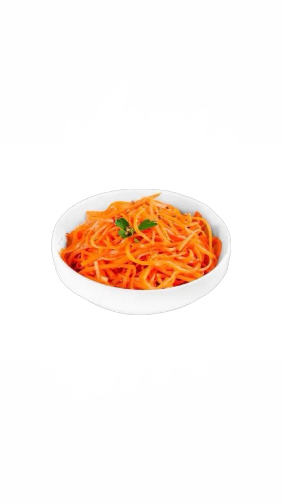 Sabzi salat