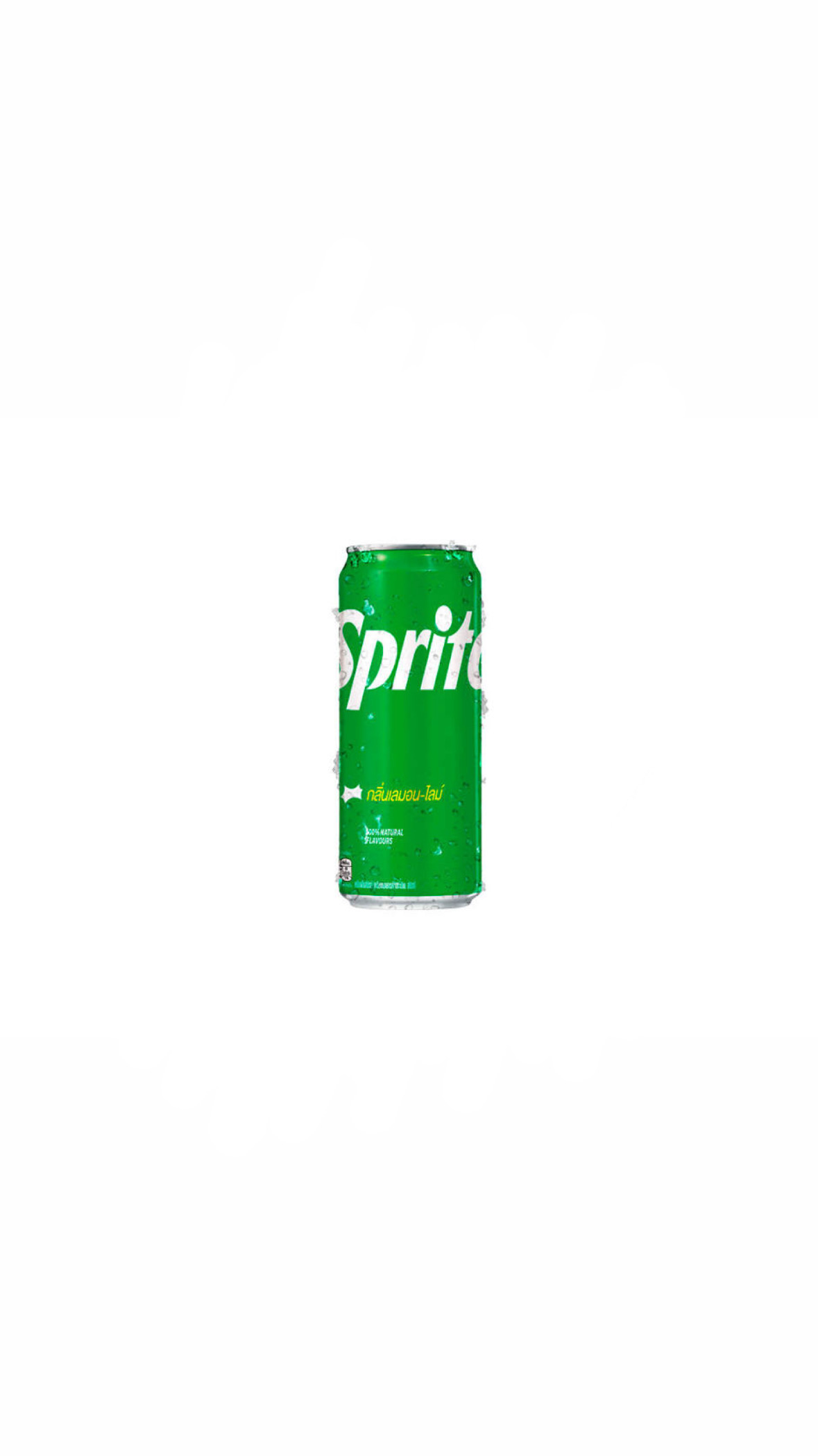 Sprite 330ml