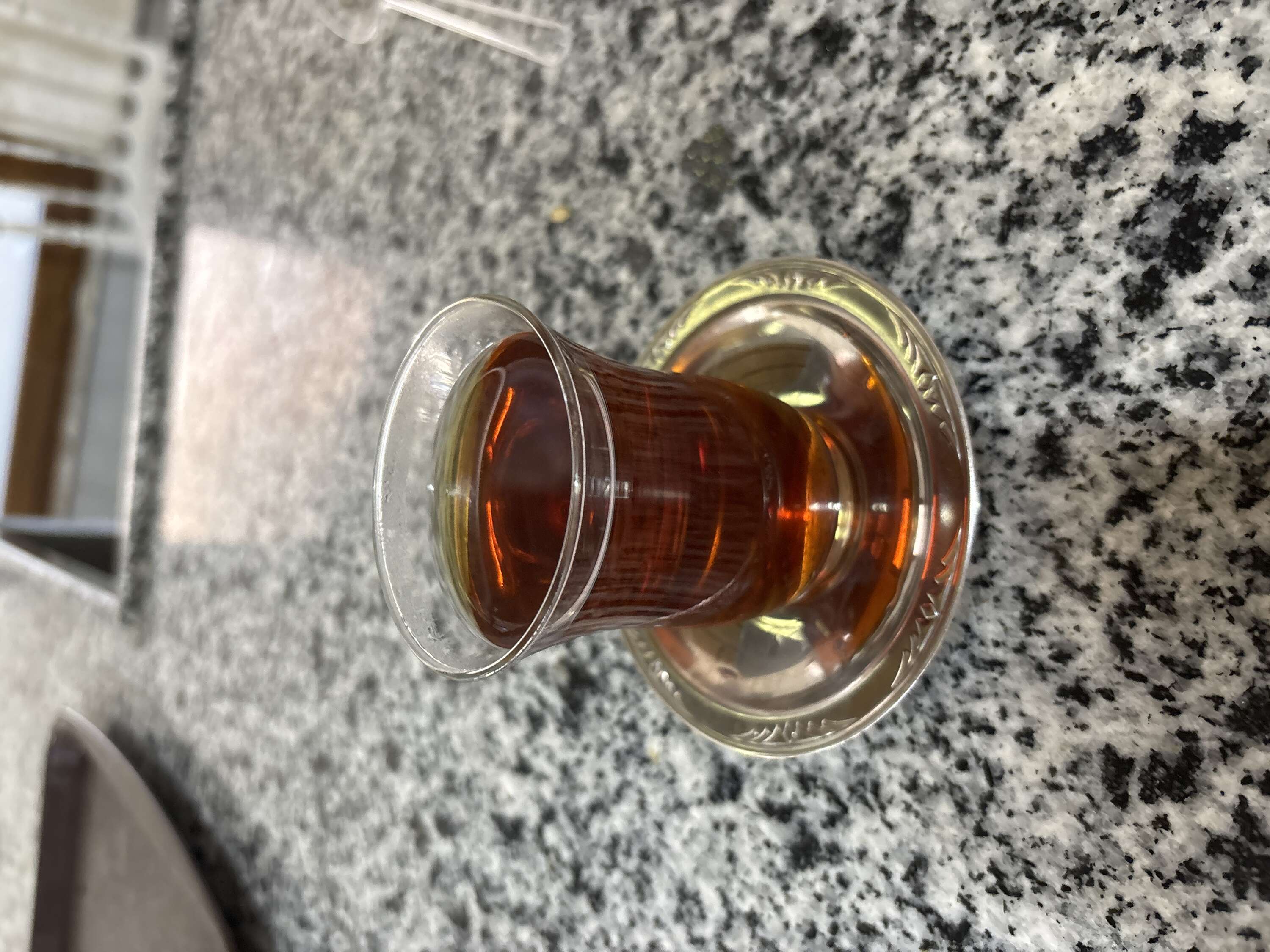 ÇAY