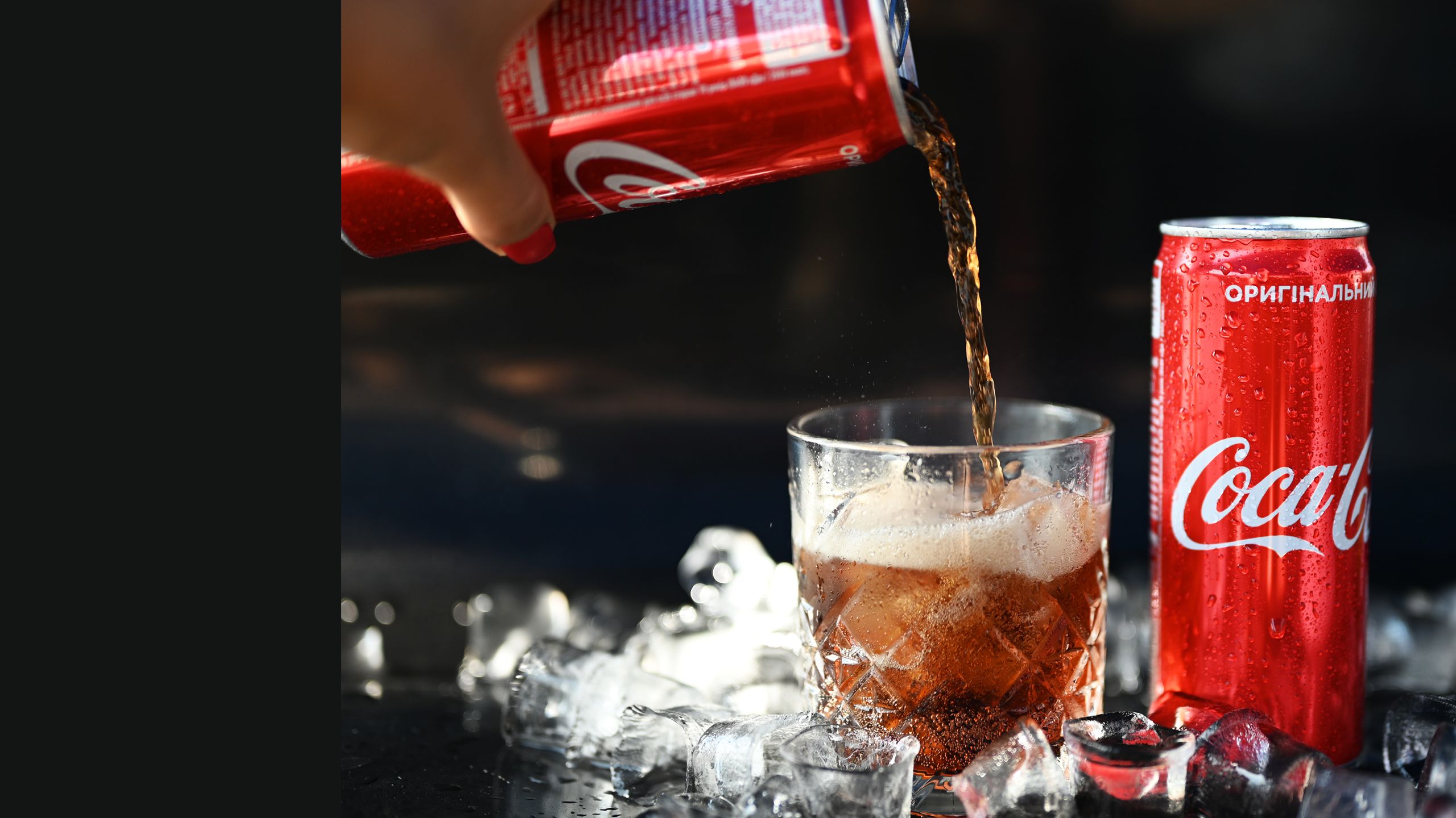 Coca cola 330 ml