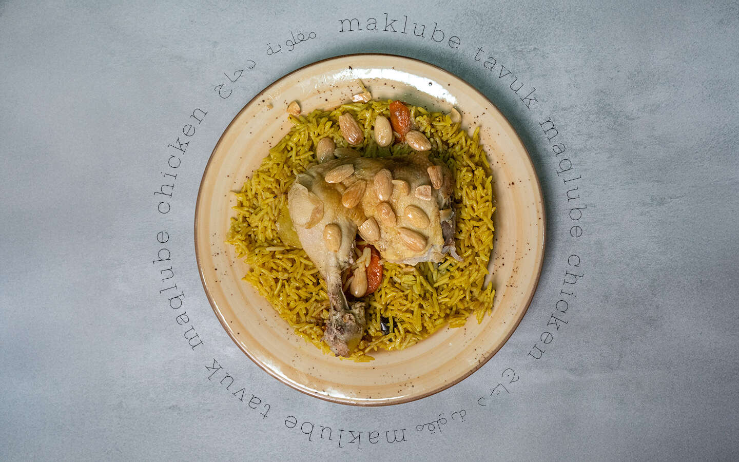 Maqluba with chicken