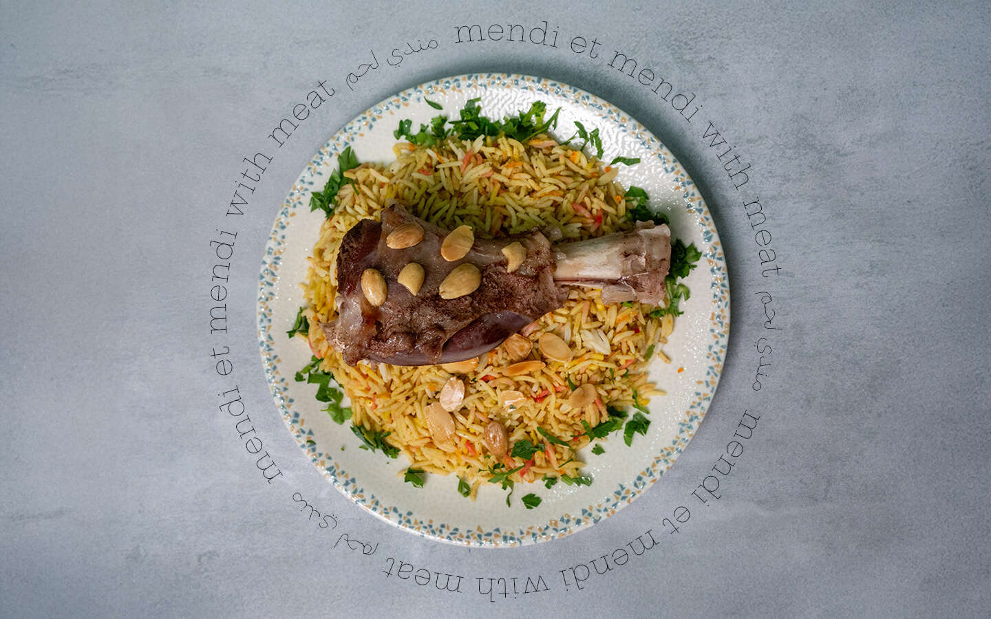 Meat Mandi (per person)