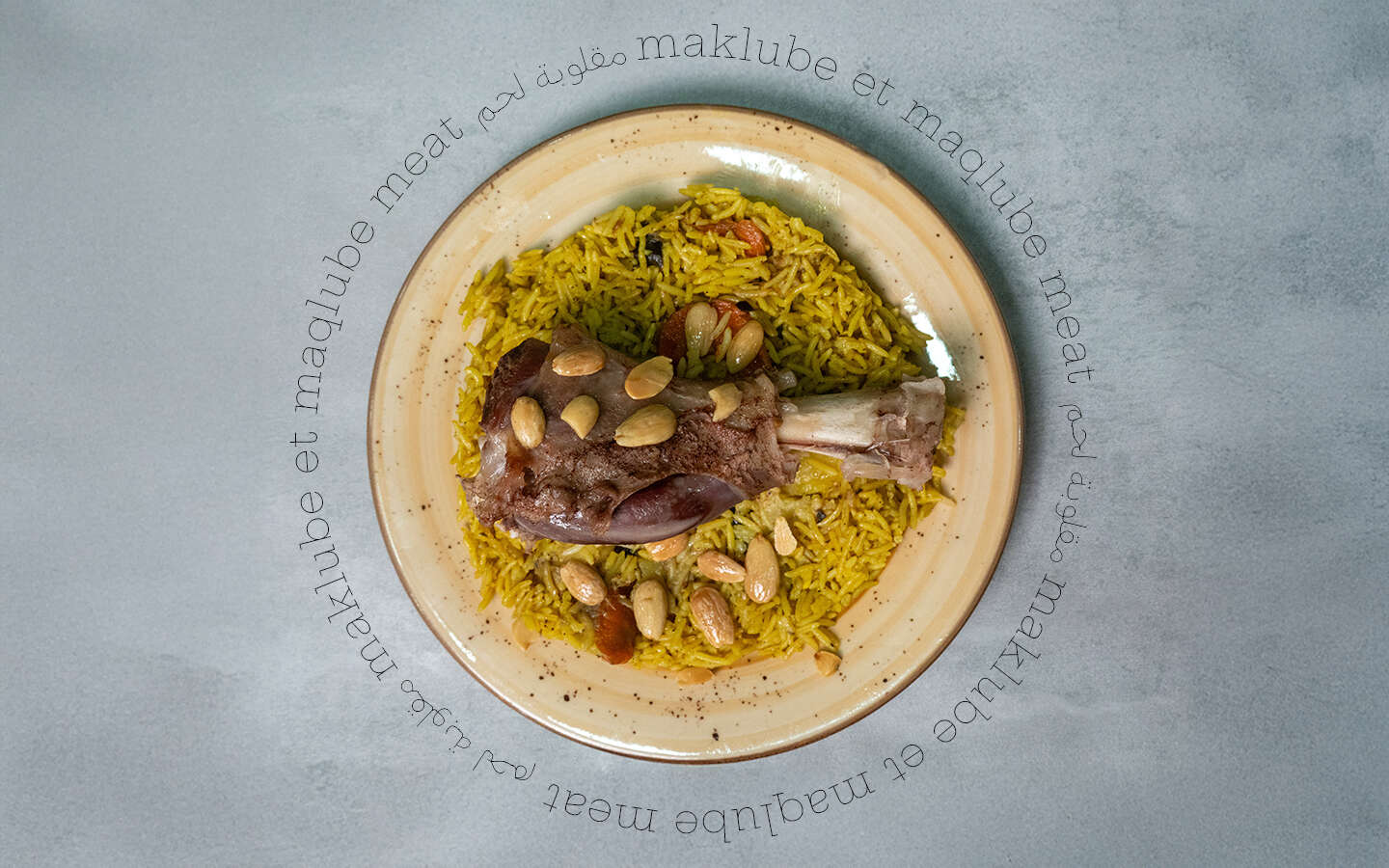 Meat maqluba