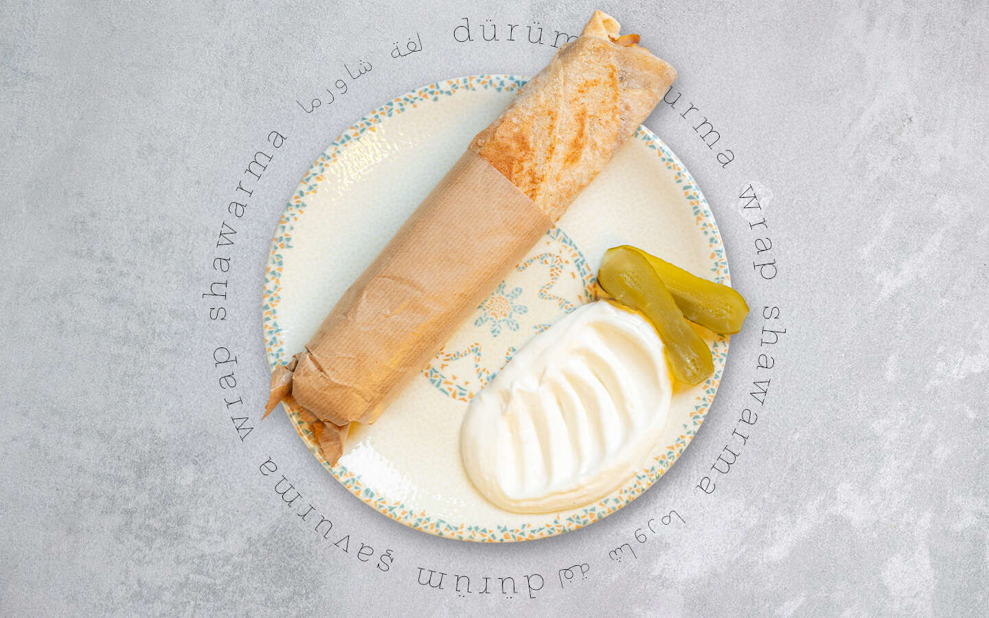 Shawarma Wrap