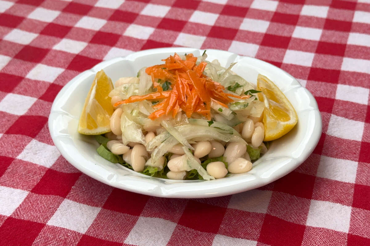 Yan Ürünler | Side Dishes