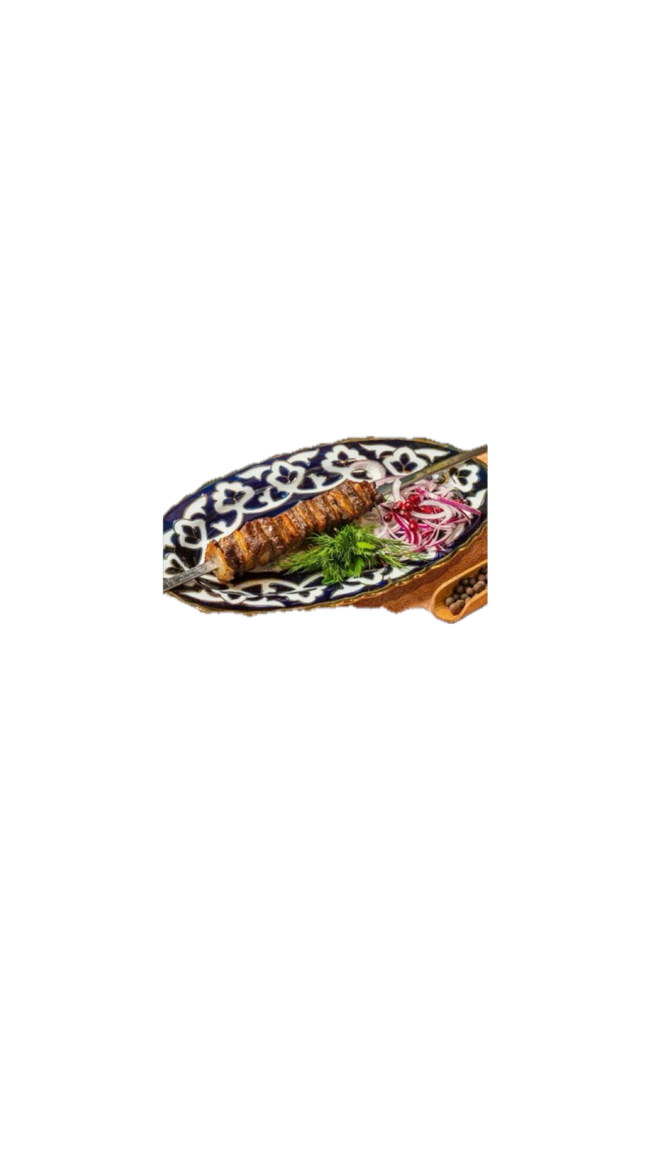 Napaleon kabob