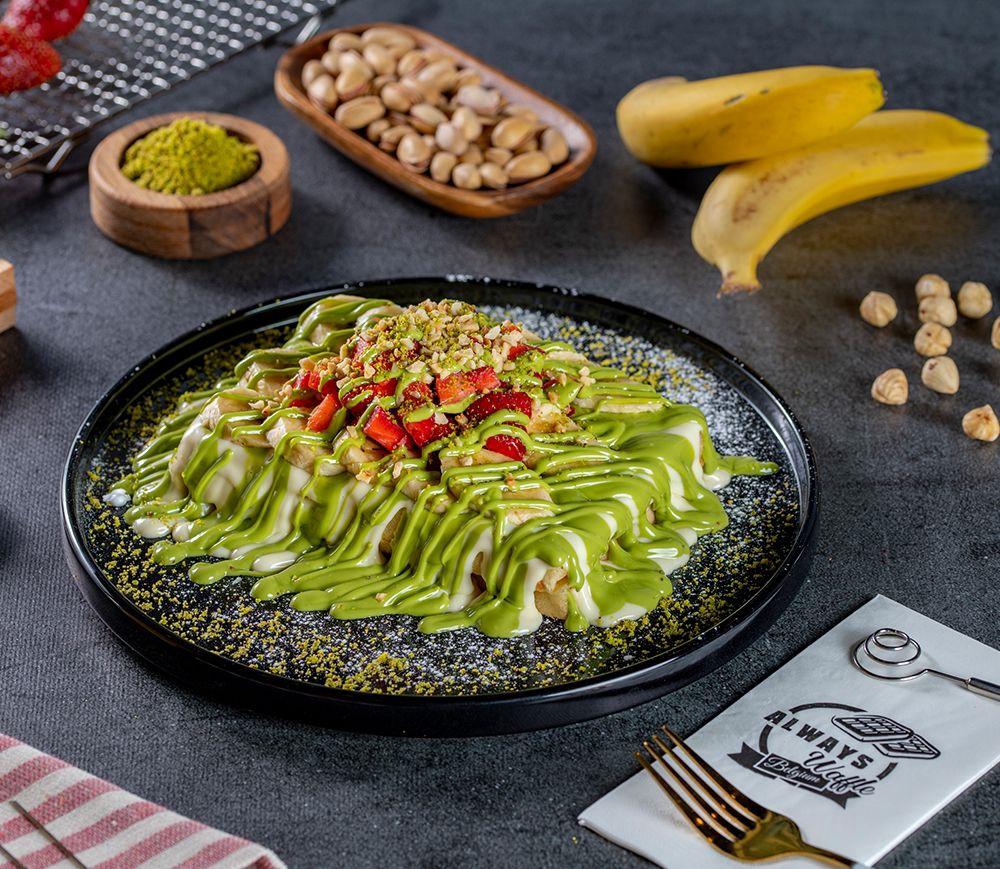 FISTIK ŞÖLENİ WAFFLE ÇİFT KİŞİLİK