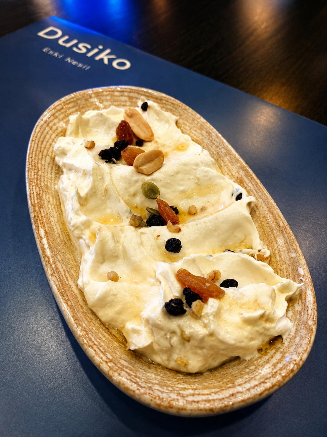 Ege Karması