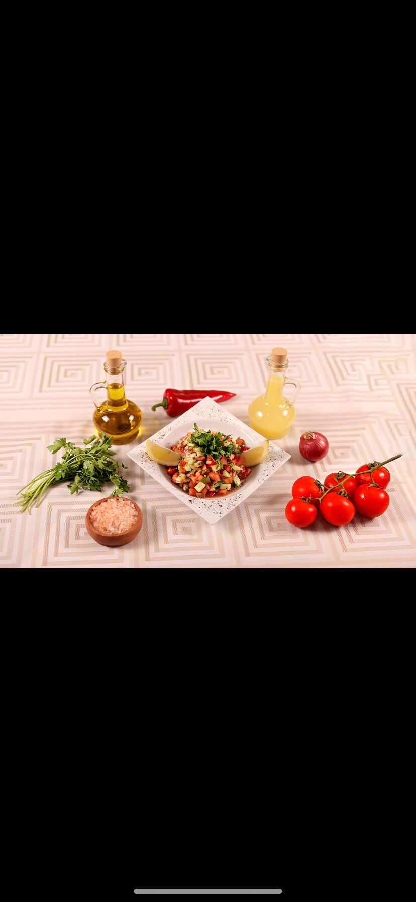 Çoban Salata