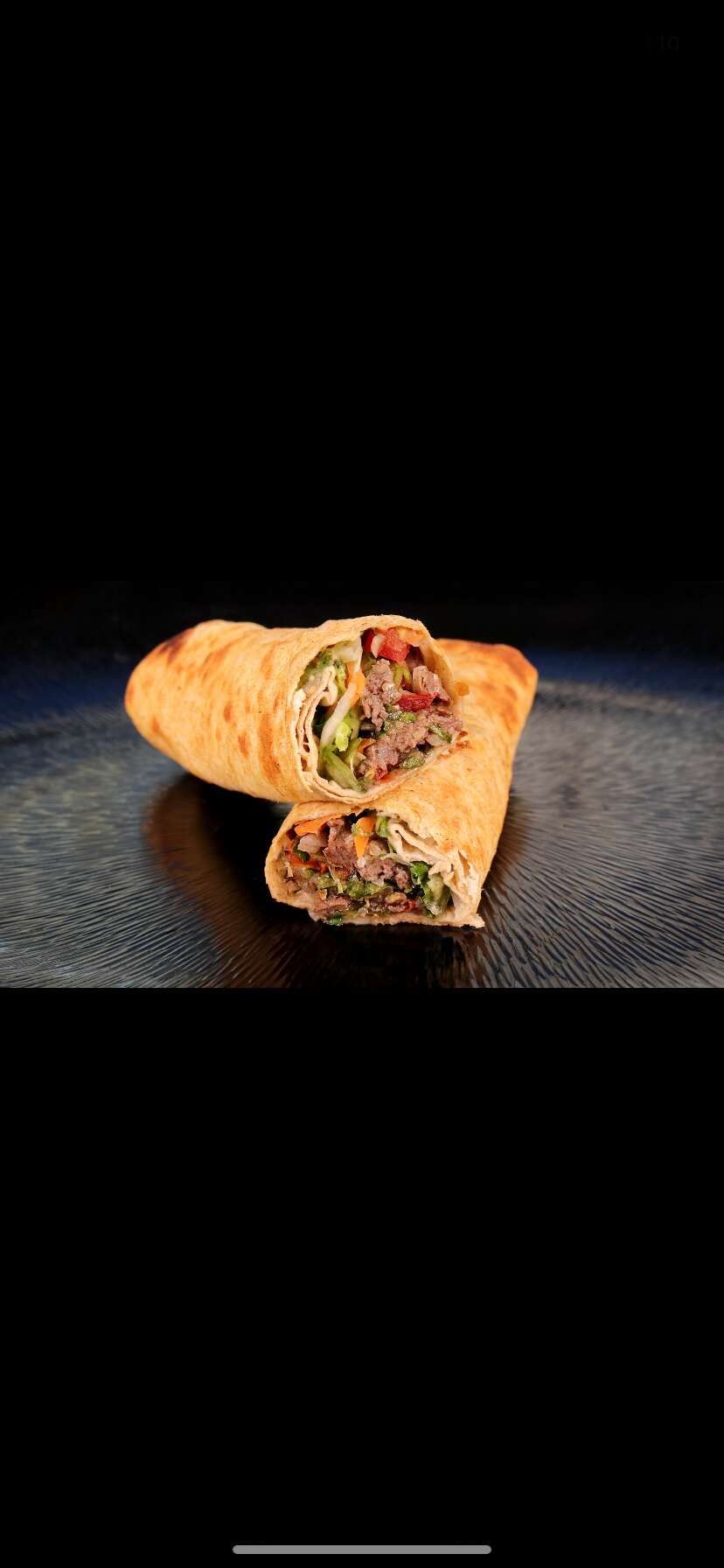 Urfa Dürüm (110 gr.)