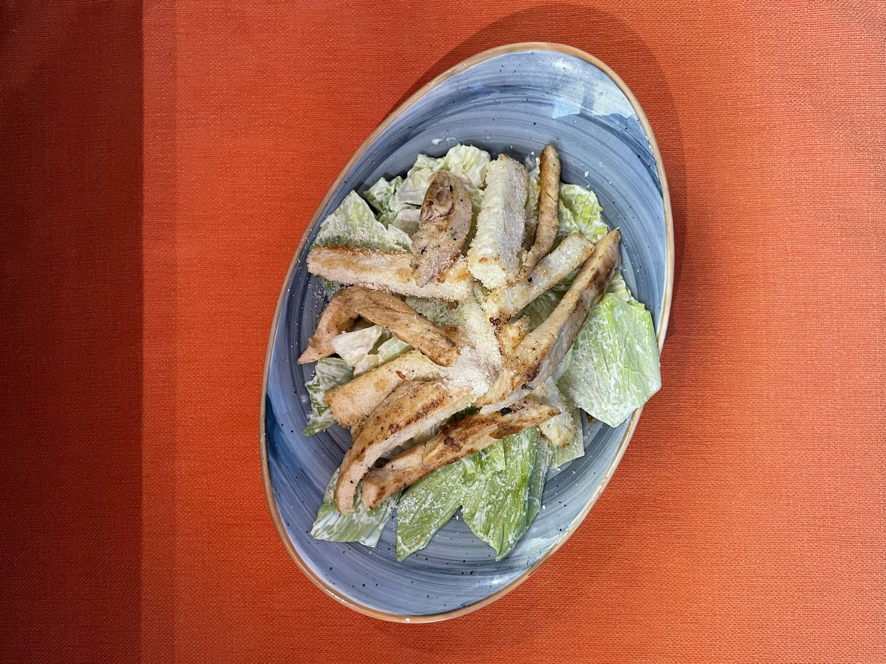 Sezar Salata / Cease Salad