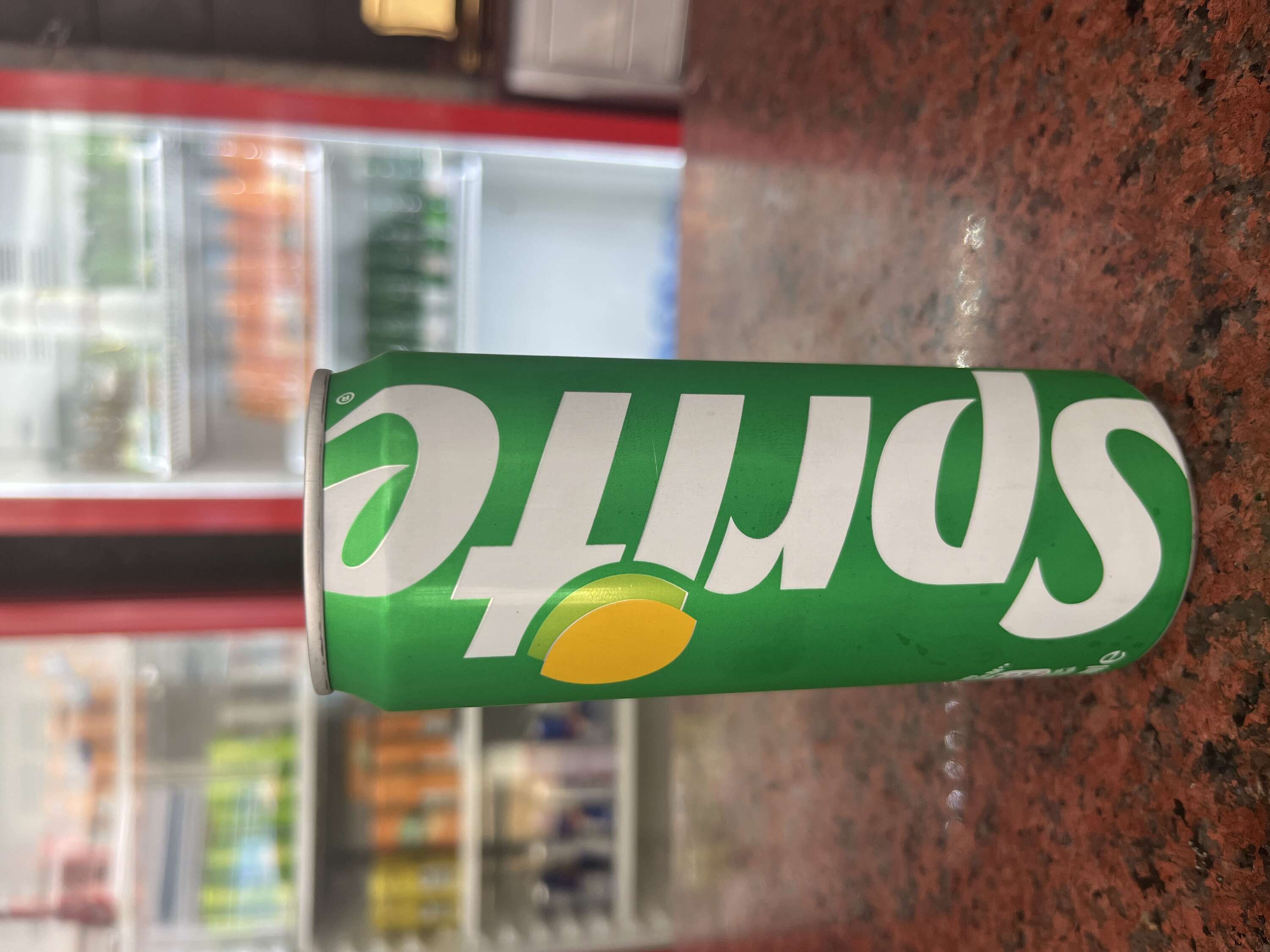 Sprite