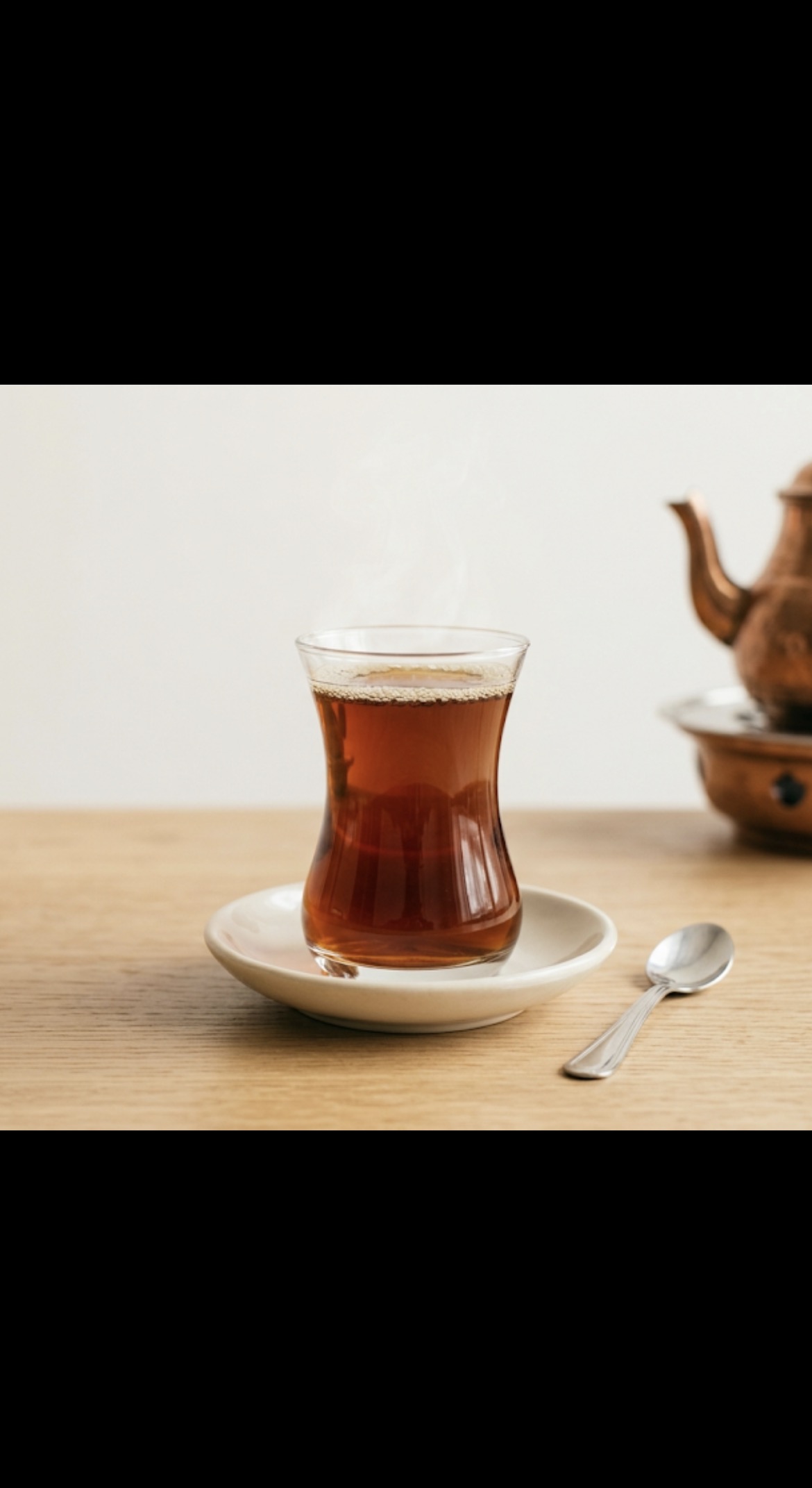 Çay