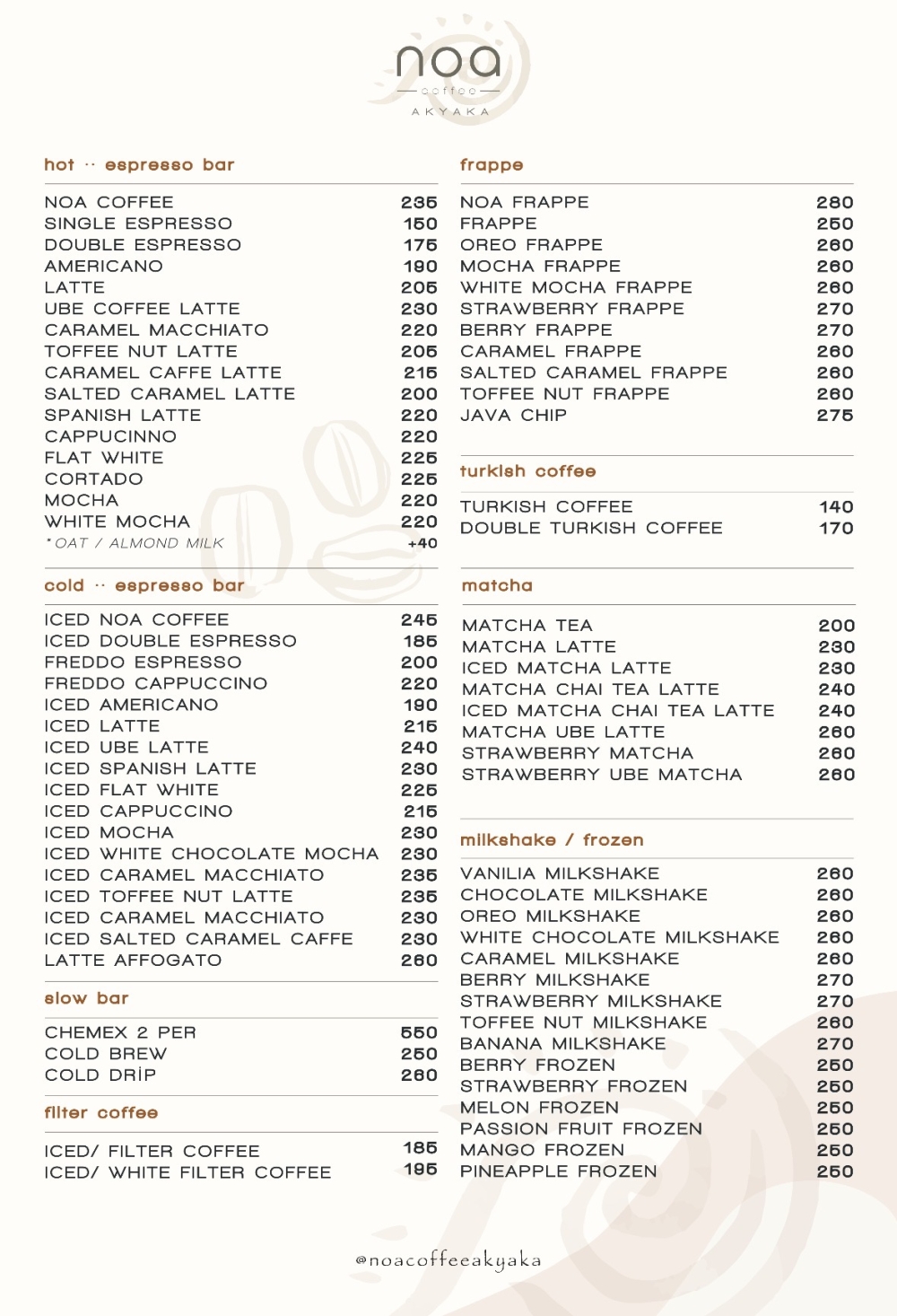 Noa coffee