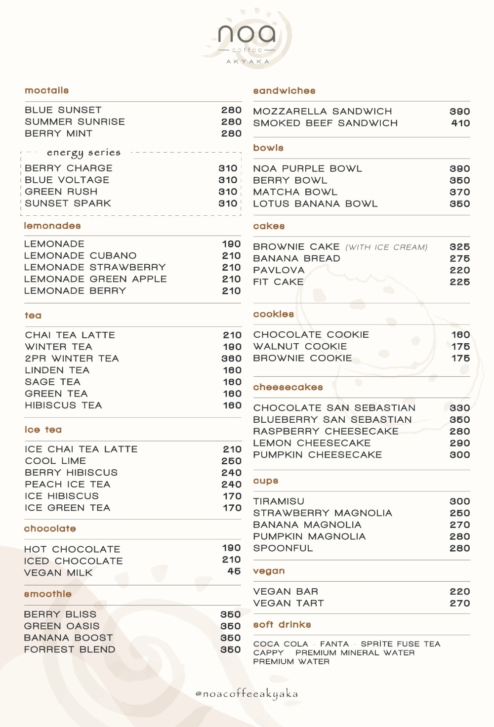 Noa coffee2