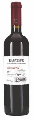 Suvla Kabatepe Red Wine Bottle