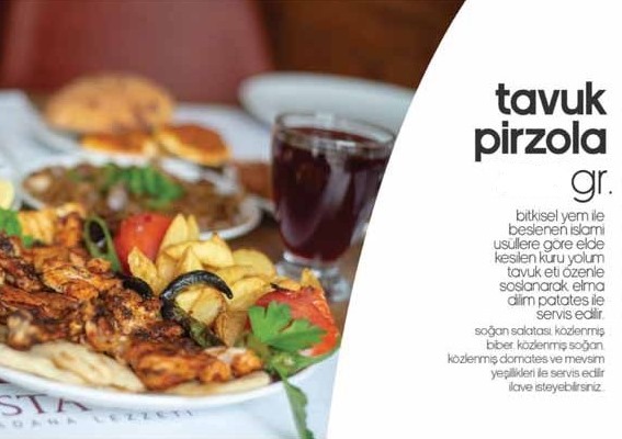 Tavuk Pirzola 200 gr