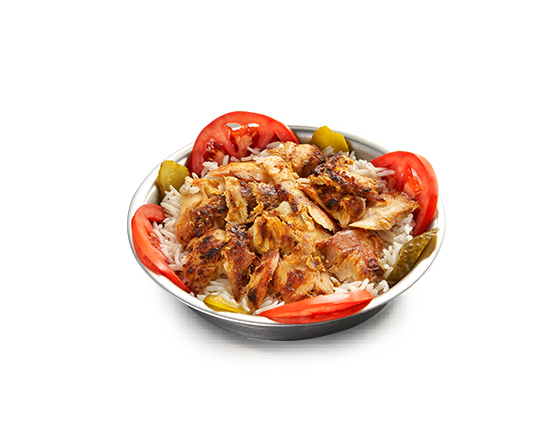 PİLAV BOX