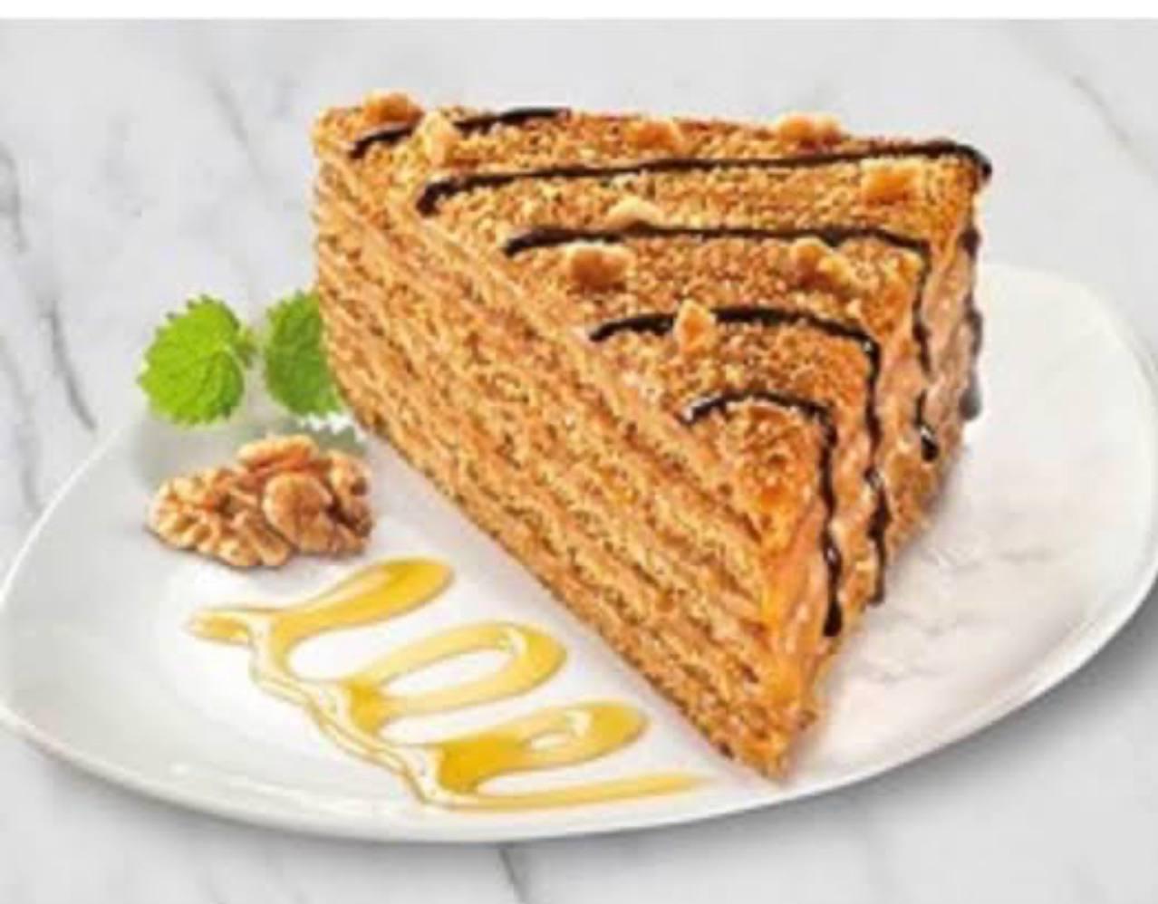 Marlenka (cevizli-Ballı)