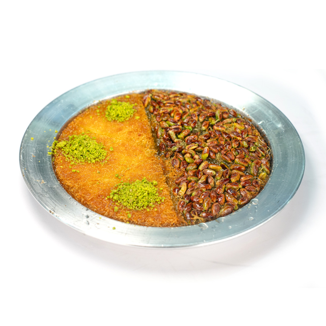 Half Pistachio, Half Cheese Künefe (Serves 2)