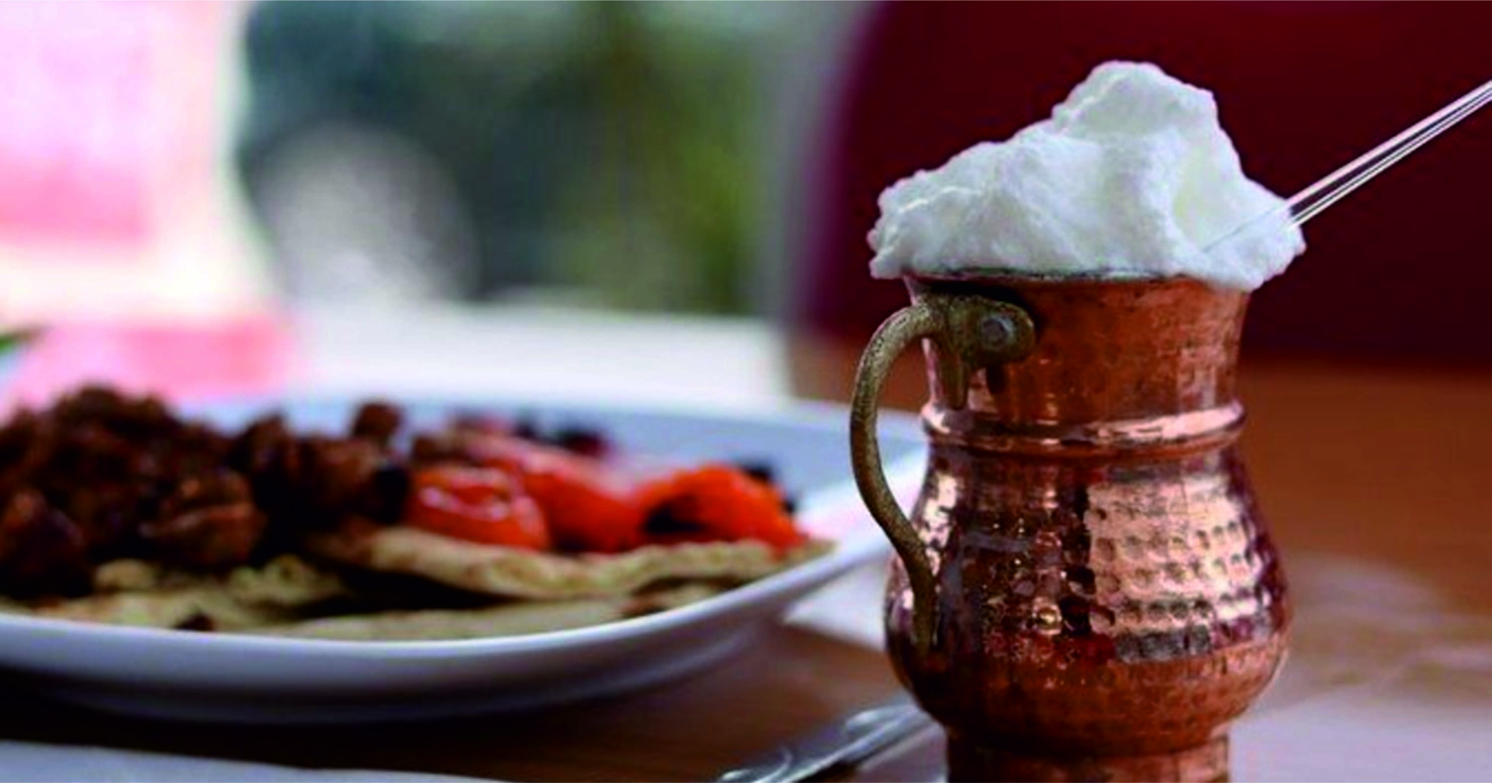 Açık Ayran