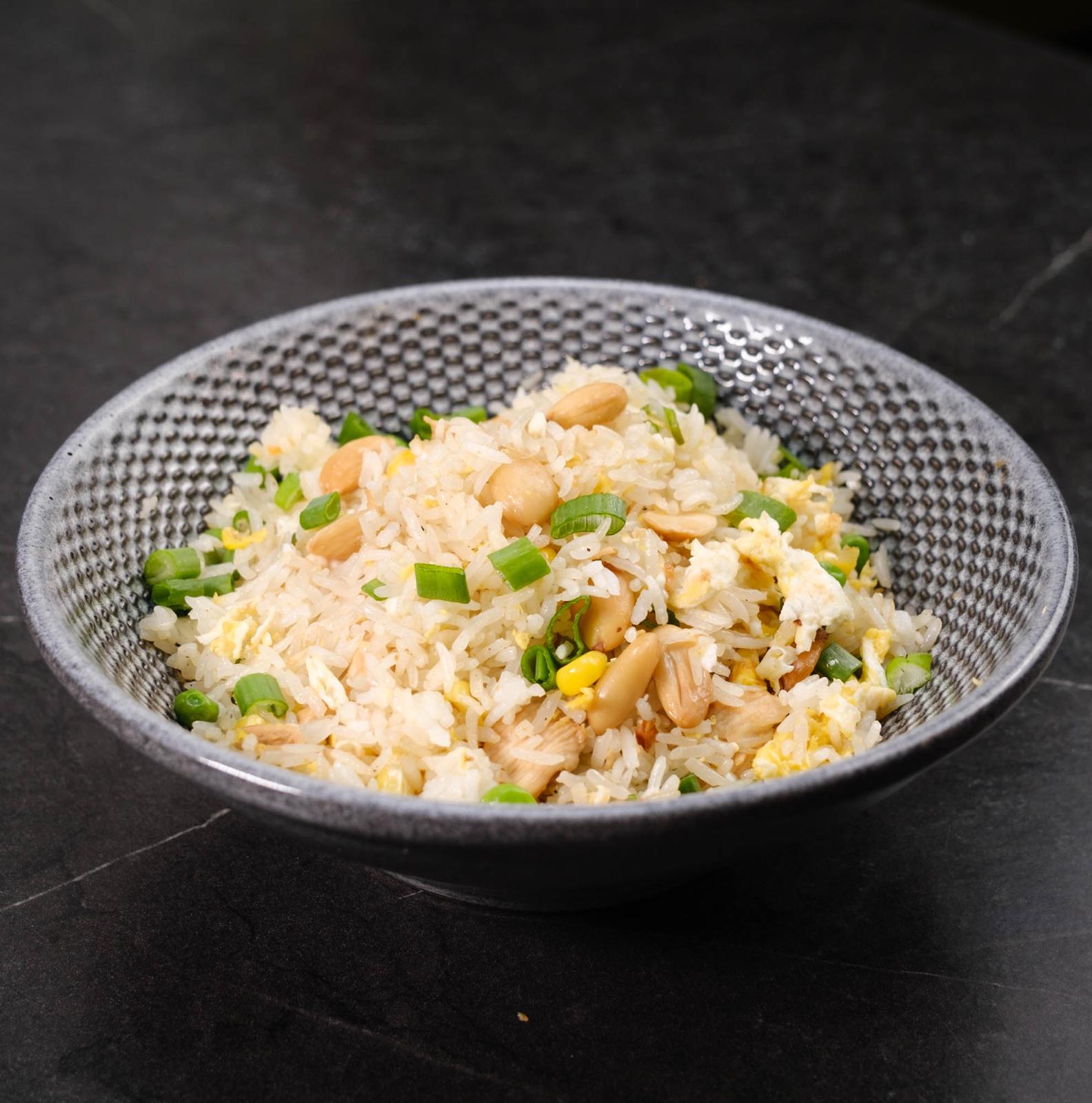 Almond Rice
