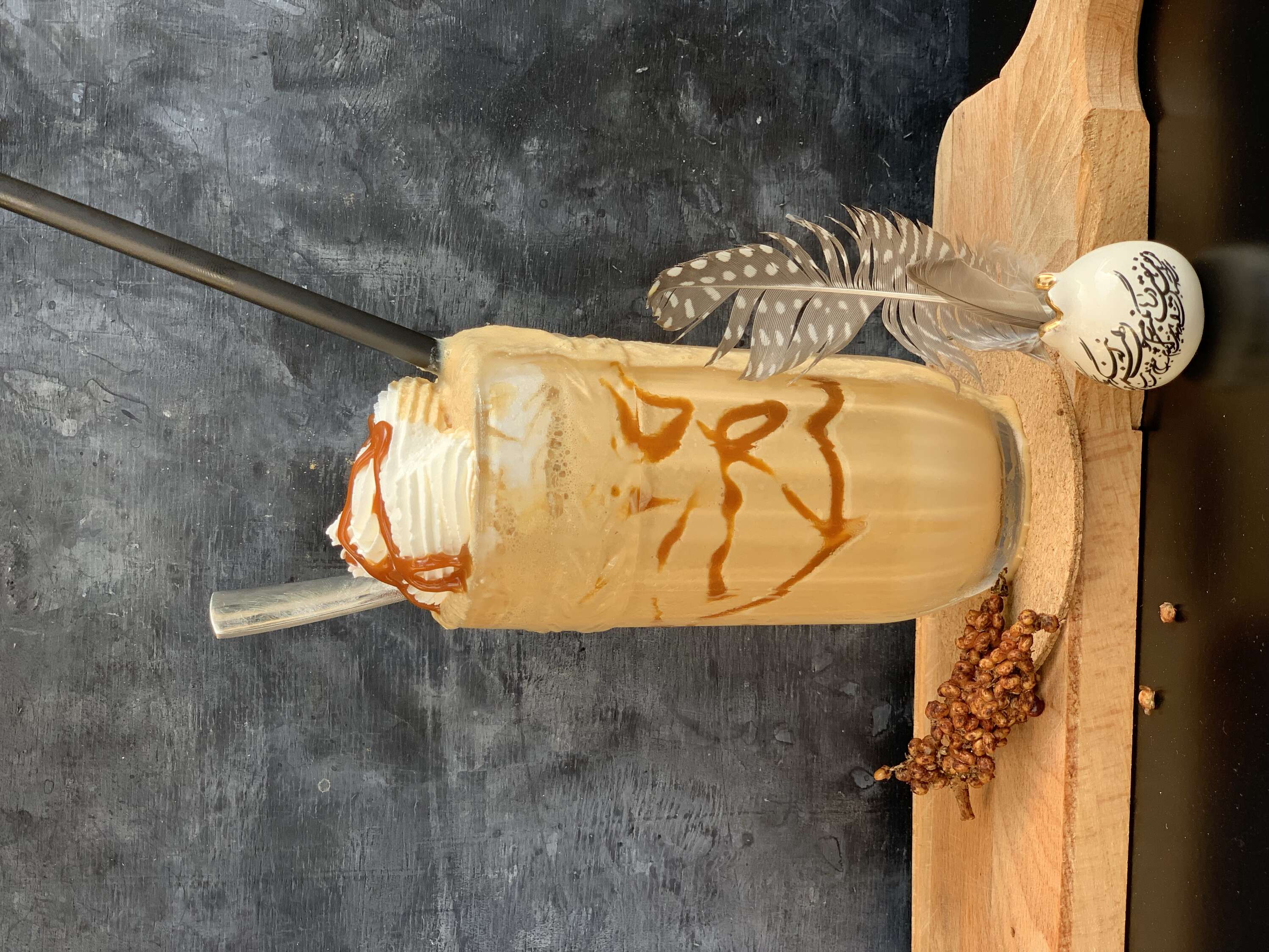 Caramel milkshake